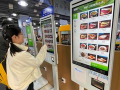 -邢老三肉丸糊辣汤(西安总店)