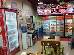 -毛椒火辣重庆火锅串串香(城基路店)