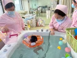 点击看大图 -宝媛会月子中心(越秀店)