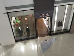 -仲盛世界商城
