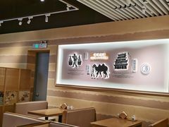 -舌尖尖·兰州牛肉面(浦东机场店)