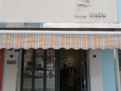 门面-LAB COFFEE来杯咖啡(浦仓路店)
