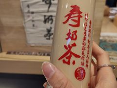 -寿奶茶·鲜奶与茶(合生汇购物中心店)