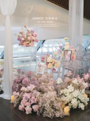 -CHOCO-启蔻婚礼(三亚公司)