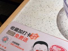 -江渔儿酸菜鱼(曜一城店)