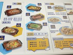 菜单-鱼库·不仅是一家烤鱼店(车公庙店)