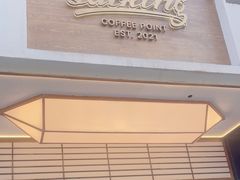 -Parking Coffee(孩儿巷店)