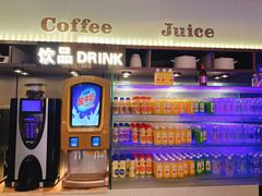 门面-千家粗粮王(MOMOPARK店)