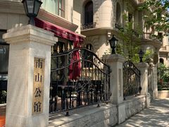 -南山鲜虾面·活鲜小馆·海味大连菜(南山总店)