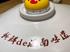 -龙泉人椰子鸡·糟粕醋·海南菜(南大桥店)