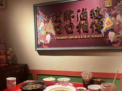 -春梅里卤鹅馆·47年老字号(中山路店)