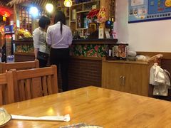 -东北农家小院(定西路店)