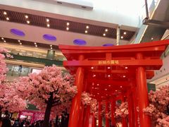 -新城市广场