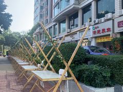 -椿风·养身茶饮(吉大店)