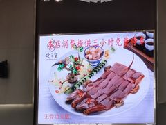 -寻味顺德·珍之宝酒楼(银钻店)