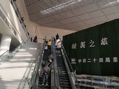 -合肥火车站(地铁站)