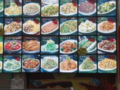 -王府酒店(兴华南街铁西百货店)