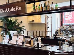 -ZAZA.CAFE.BAR