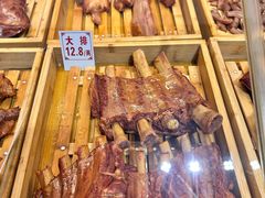 -小匠驴儿驴肉小铺(河畔店)