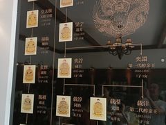 -静园(和平区)
