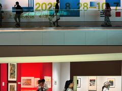 -中华艺术宫(上海美术馆)