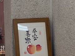 -1/4 ONE QUARTER COFFEE LAB(朝阳大悦城店)