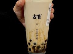 -古茗(义蓬购物中心店)
