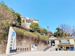 -上海佘山国家森林公园西佘山园