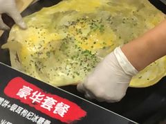 -卞姐蛋饼(陕西南路店)
