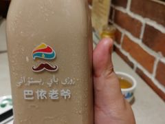-巴依老爷·新疆美食(上城区天城路店)