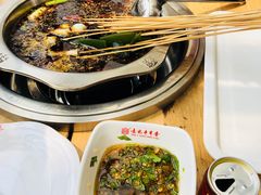 -袁记串串香(新南门店)