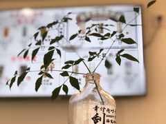 -椿风·养身茶饮(吉大店)