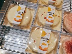 -巴黎优朵烘焙馆(菱角湖壹号店)