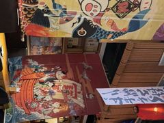 -九酢·海鲜居酒屋