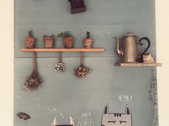 iphone_upload_pic-海边的猫和咖啡馆
