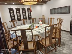 -安徽人家(奥体店)
