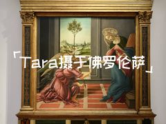-乌菲兹美术馆