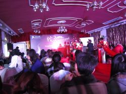 IMG_2322-金庭庄园酒店彩虹厅