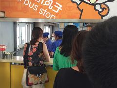 等位区-2路车站小丸子(青泥洼桥店)