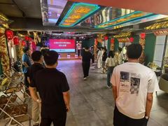 -沸奇公园·情景团建·年会露营烧烤轰趴生日(科技园店)