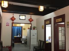 -固生堂中医连锁·推拿正骨·针灸艾灸(崇安寺分院)