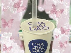 -茶百道(二七万达店)