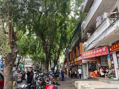 -许佳后安粉汤店