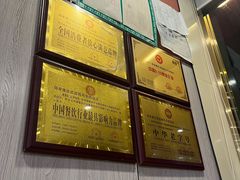 -谢继红26号牛肉汤(田家庵店)