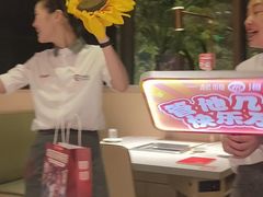 -海底捞火锅(吴中路店)