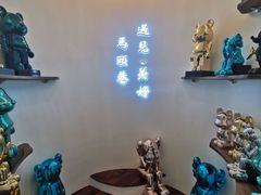 -马头巷·食景园(苏州总店)