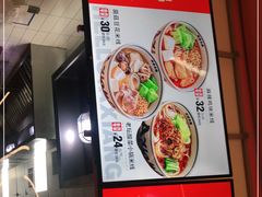 -阿香米线(大兴龙湖天街店)