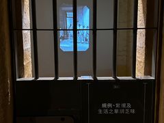 -大馆(前中区警署建築群)