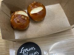 碱水小丸子-面包谷Grains n' Beans(九号公馆店)