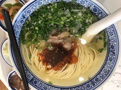 -陇兴楼(西安咸阳国际机场店)